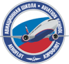 Переподготовка бортпроводников на ВС Boeing 777